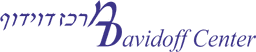 Davidoff Center